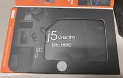 4K 高清 直播擷取盒HDMI轉USB3.0雙輸出4K HDMI採集卡直播遊戲擷取 歷史價格詳細信息