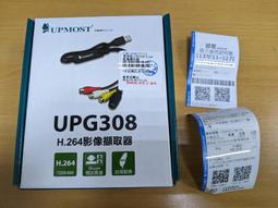 UPMOST UPG308 H.264 影像擷取器 歷史價格詳細信息