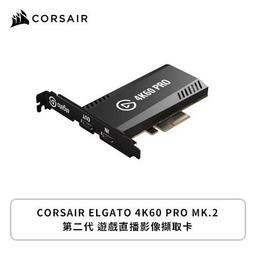 尾牙破盤請先問庫存DW2650Z ☆Vivitek DW2650Z雷射投影機  DW2650Z  ☆Vivitek DW 歷史價格詳細信息