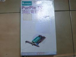 恆昌過濾MIL.7-1093玻纖材質聚結濾芯 噴氣燃料過濾分離器 歷史價格詳細信息