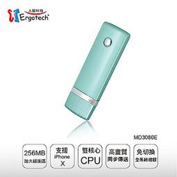 人因MD3080U 電視好棒 2.4G/5G雙模無線影音分享棒 同屏器 歷史價格詳細信息