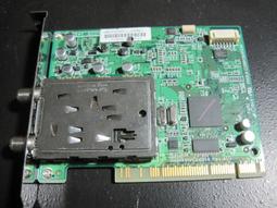 DA012 明治四年 龍二十錢銀幣 歷史價格詳細信息