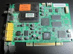 DA012 明治四年 龍二十錢銀幣 歷史價格詳細信息