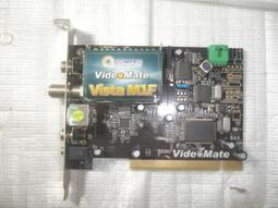 露天二手3C大賣場 康柏 Compaq 511 報帳機 零件機 不保固 沒附線材電源線/硬碟/記憶體 品號 5112 歷史價格詳細信息