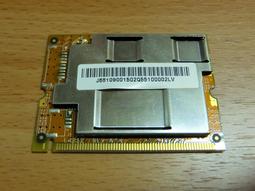良品 ~ Micron 美光 1GB DDR3-1066 / PC3-8500 1.5V SO-DIMM 歷史價格詳細信息