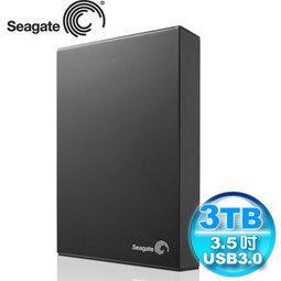 三位usb3.0外置克隆串並sata移動硬盤盒2.53.5底座通用ide拷貝機 歷史價格詳細信息