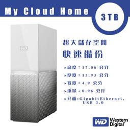 WD 3TB 3.5”傳統硬碟 WD40PURZ 壞軌異音 當故障品賣 報帳用 零件機 資料救援用 歷史價格詳細信息