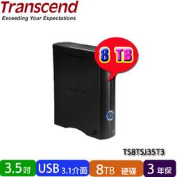 【紘普】1.4版 hdmi切換盒分配器 hdcp解碼器1進2出MOD ps3 ps4 xbox圓剛 歷史價格詳細信息