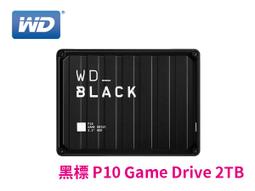 PS4 PS5  黑相集 灰冥界 中文版 驚悚刺激電影式恐怖遊戲【預購 10/22】 歷史價格詳細信息