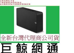 含稅 全新台灣代理商公司貨 MERCUSYS  MR70X 水星 AX1800 無線雙頻Gigabit路由器 歷史價格詳細信息