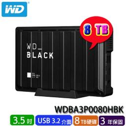 含稅 WD 紫標 4TB 硬碟 公司貨 原廠硬碟 公司保固 監視器 監控專用 低溫低轉速 設計24小時不停運轉 【ee監控網】 歷史價格詳細信息