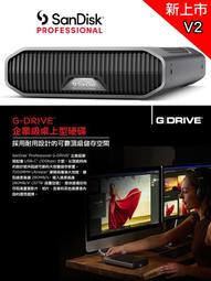 ~幸運小店~SanDisk SDDDC2 16G Ultra USB Type-C雙用隨身碟 歷史價格詳細信息