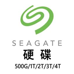 【阿婆K鵝】5G Netgear M5 M5200 移動路由器 行動網卡 華為 H122 E6878 MU500U 4G 歷史價格詳細信息