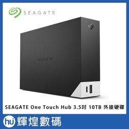 【One Touch】愛接觸保險套12入｜螺紋、超薄、綜合《康宜庭藥局》《保證原廠貨》 歷史價格詳細信息