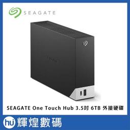 【One Touch】愛接觸保險套12入｜螺紋、超薄、綜合《康宜庭藥局》《保證原廠貨》 歷史價格詳細信息