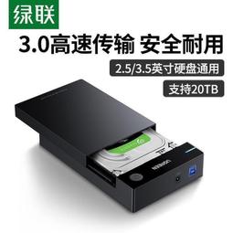 ⑧比????USB3.0單轉RJ45千兆帶線網卡10M/100M/1000M鋁合金免驅帶線單網qbr 歷史價格詳細信息