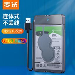⑧比????USB3.0單轉RJ45千兆帶線網卡10M/100M/1000M鋁合金免驅帶線單網qbr 歷史價格詳細信息
