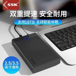 ⑧比????USB3.0單轉RJ45千兆帶線網卡10M/100M/1000M鋁合金免驅帶線單網qbr 歷史價格詳細信息