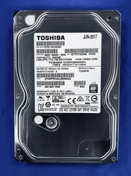 現貨!wd西部數據 wd1003fbyz服務器硬盤 金盤1t sata 7.2k 監控專用 歷史價格詳細信息