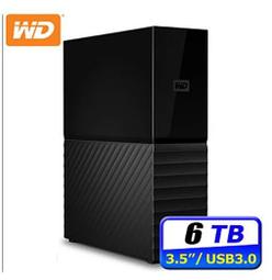 6t迴轉減速 5.3t隨車吊6噸吊車農用4輪土方車帶挖鬥旋轉液壓剎車 歷史價格詳細信息