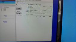 3.5吋 IDE硬碟抽取盒 IDE硬碟 露天二手3C大賣場 &ldquo;現貨品號 303731 歷史價格詳細信息