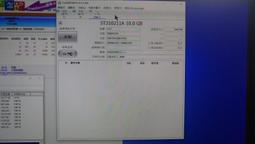 3.5吋 IDE硬碟抽取盒 IDE硬碟 露天二手3C大賣場 &ldquo;現貨品號 303731 歷史價格詳細信息