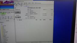 3.5吋 IDE硬碟抽取盒 IDE硬碟 露天二手3C大賣場 &ldquo;現貨品號 303731 歷史價格詳細信息