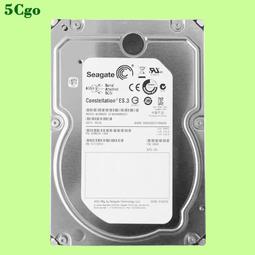 全新Seagate/希捷ST600MM0208 600G 2.5 10K SAS企業級伺服器硬碟 歷史價格詳細信息