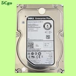 5Cgo【一店】Dell/戴爾ST1200MM0099 0G2G54 1.2TB SAS 10K 12Gb 2.5吋 歷史價格詳細信息