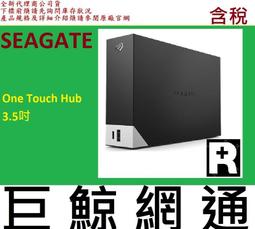 含稅 全新品 (3Z) 創見 2G DDR3 1333 筆電記憶體 精技公司貨 小江~柑仔店 歷史價格詳細信息