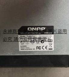 QNAP NAS RAM 32GB 記憶體 32GDR4ECS0-UD-2666 記憶體 32G ECC DDR4 歷史價格詳細信息
