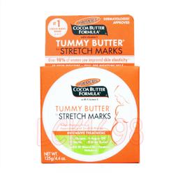 ＊微風小舖＊新包裝加大容量120ml~采葳 海角油修謢凝露 毛燥 粗硬髮質適用 120ml【可超取付款 郵局無摺 paypal】 歷史價格詳細信息