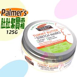 ☆俏妞美妝☆OGUMA 秘之湧 水美媒500ml /160mlI 水美媒 水美媒保濕噴 台南店取 歷史價格詳細信息