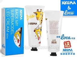 AKUMA YOGA Over Size長版背心(白) 樹懶Speedy I Love Aerial Yoga 歷史價格詳細信息