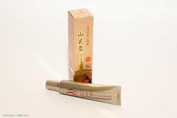 光禾館~康心2型膠原蛋白膠囊 關心長輩關節 買3盒送1支台灣喜多可站立手杖-右手 歷史價格詳細信息