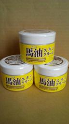 美麗生活棧~~日系進口HYALCOLLABO明色保濕高彈力膠原蛋白保濕化妝水145ml 歷史價格詳細信息