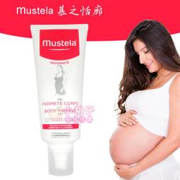 售完【小桃子藥妝】【LM003-S】La Mer 海洋拉娜 保濕凝膠 7ml 旅行試用包 歷史價格詳細信息