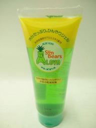 美麗生活棧~~日系進口HYALCOLLABO明色保濕高彈力膠原蛋白保濕化妝水145ml 歷史價格詳細信息