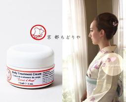 (現貨！) 日本 AKEBONO 曙產業【SE-2510 白色】堅果絞碎器 巧克力 切碎片壓碎機 顆粒 咖啡 烘焙 歷史價格詳細信息