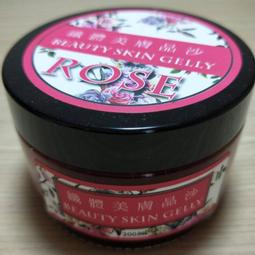 【快速出貨】晶華USB轉光纖/3.5mm音頻轉換器手機電腦PS4/5連接音響功放轉接線 歷史價格詳細信息