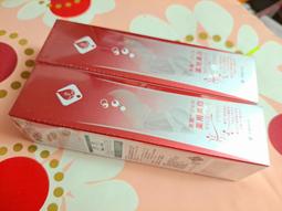 ((150立即購))☆就是愛美妝☆ JILL STUART 吉麗絲朵 光透寶石豐唇精華#01主打色2.5g(市價$500 歷史價格詳細信息