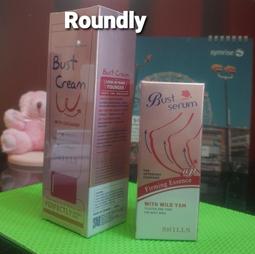 【Roundly圓】 1BEAUTY MAKER 超雪白防曬霧光粉餅 歷史價格詳細信息