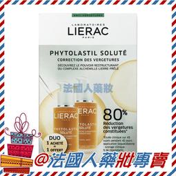LA022 昭和62年1987年 新鐵道鉄道事業體制發足記念 證明書-日本鉄道解說書 郵政省章冊 歷史價格詳細信息