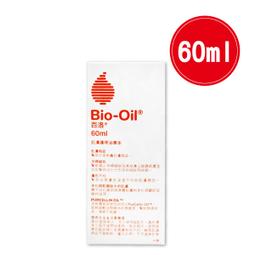 百洛 Bio-Oil 護膚油 護理油 (天然配方) 125ml/瓶 歷史價格詳細信息