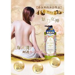 【EX升級版】芙媚琳窈窕加強錠 FORMOLINE L112 EXTRA (48錠) 3盒 贈冷/熱兩用水杯 450mL 歷史價格詳細信息