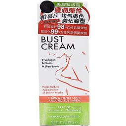 《S&G精品》美國品牌COACH時尚黑色帆布手拿化妝包/手機包/相機包-約9成新《保證真品》 歷史價格詳細信息