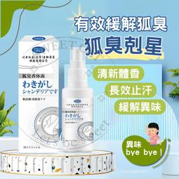 會噴霧的恐龍火車(摩輪推動/防真蒸汽/恐龍模型)(會噴煙/燈光音樂/說故事)(5913) 歷史價格詳細信息