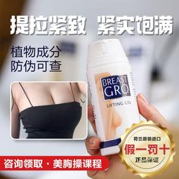 現貨.寶豐對講戶外機 寶鋒bf-868手持878寶峰8W大功率民用工地酒店 歷史價格詳細信息