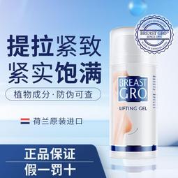 現貨.寶豐對講戶外機 寶鋒bf-868手持878寶峰8W大功率民用工地酒店 歷史價格詳細信息