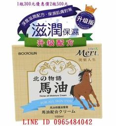 美麗油畫 風景畫 金色星星掛勾吊飾 小畫家 滴油合金鑰匙圈 包包掛件/小禮物 歷史價格詳細信息
